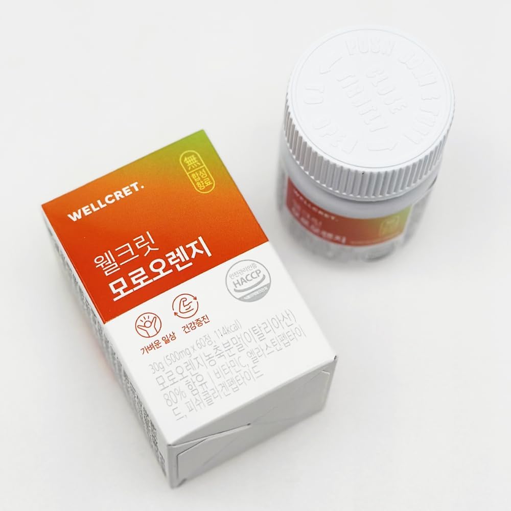 WELLCRET Moro Blood Orange Tablets - Vitamin C for Men & Women, with Elastin & Fishcollagen Peptides