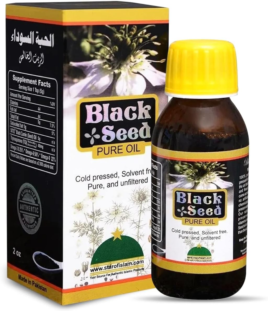 100% Cold Pressed Black Seed Oil for Digestion Support and Overall Well Being | Gluten Free, Non GMO Nigella Sativa Oil | 2 oz. Bottle
