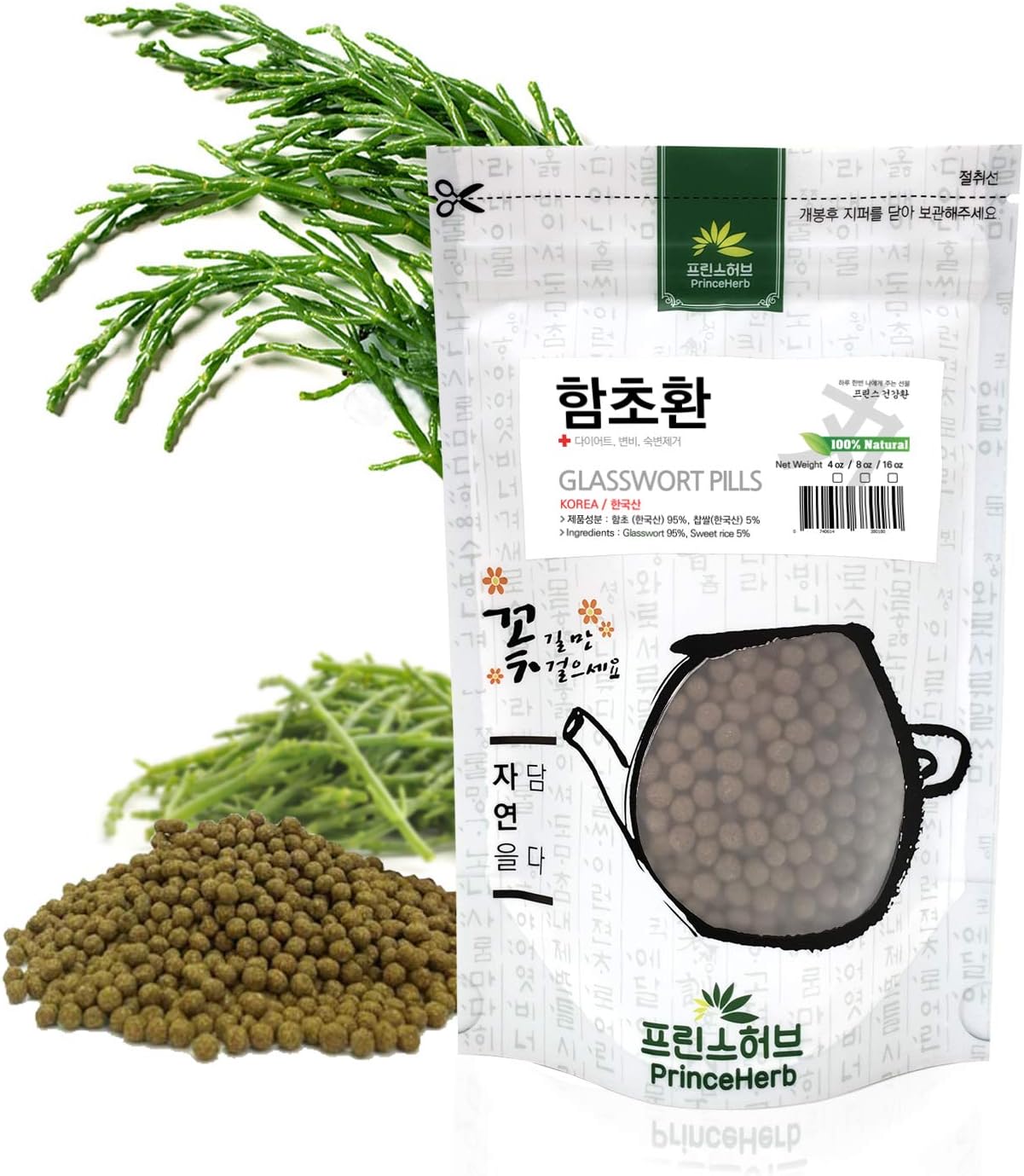 100% Natural Prince Herb  Slimming Formula  Pills with Medicinal Korean Herb Glasswort/Samphire/Salicornia (16 oz)