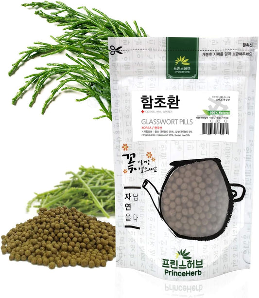 100% Natural Prince Herb  Slimming Formula  Pills with Medicinal Korean Herb Glasswort/Samphire/Salicornia (16 oz)