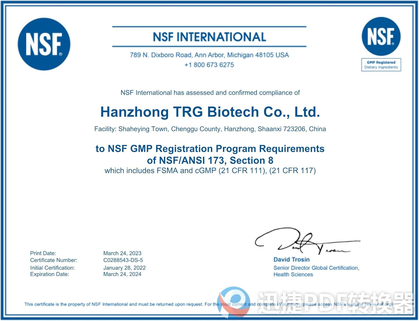 1000 Grams Akersunder Composite Enzyme Additive for Piglet Weight Gain and Digestion Boost