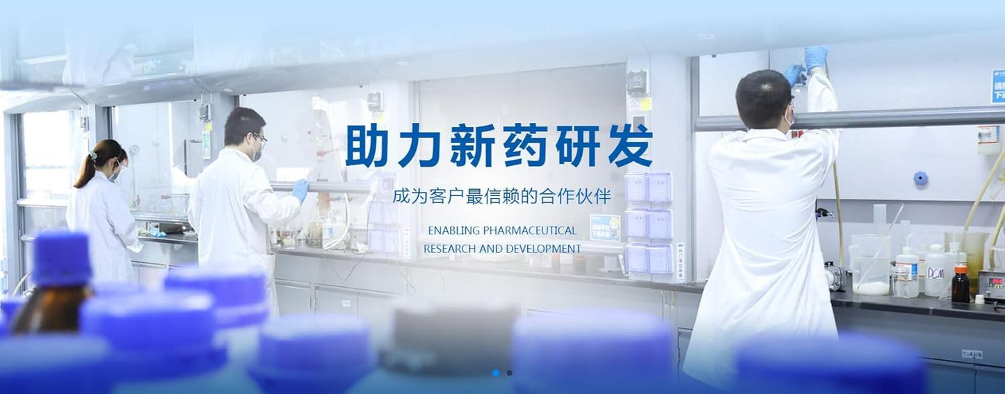 1000g Akersunder Food Grade Alkaline Protease (High Activity Concentrated Type) - 400,000 u/g Enzyme Activity Solid Additive
