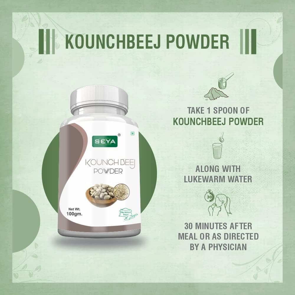 100g Organic Kounch Beej Powder for Immune Support and Bodybuilding - Vegan and Artificial Color Free