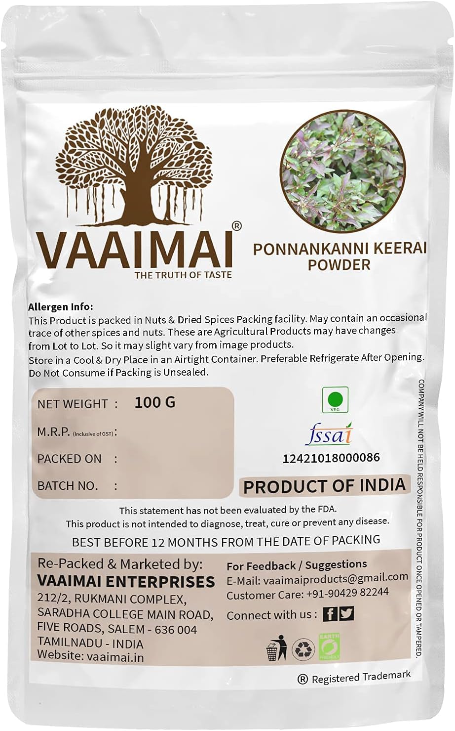 100g Ponnankanni Keerai Powder - Alternanthera Sessilis - High Quality Herbal Supplement