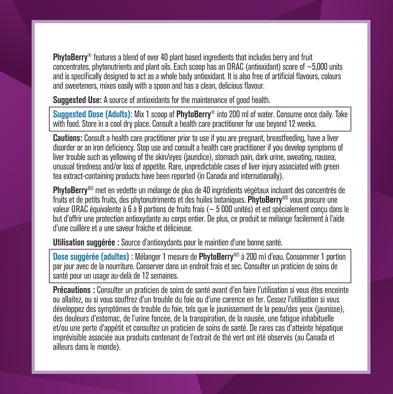 16 OZ PROGRESSIVE Phytoberry Supplement for Nutrient-Rich Antioxidant Support