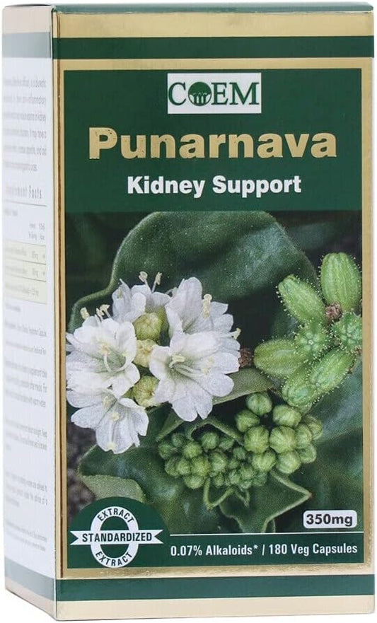 180 Capsules of Coem Punarnava Kidney Support Nutritional Supplement - 350mg