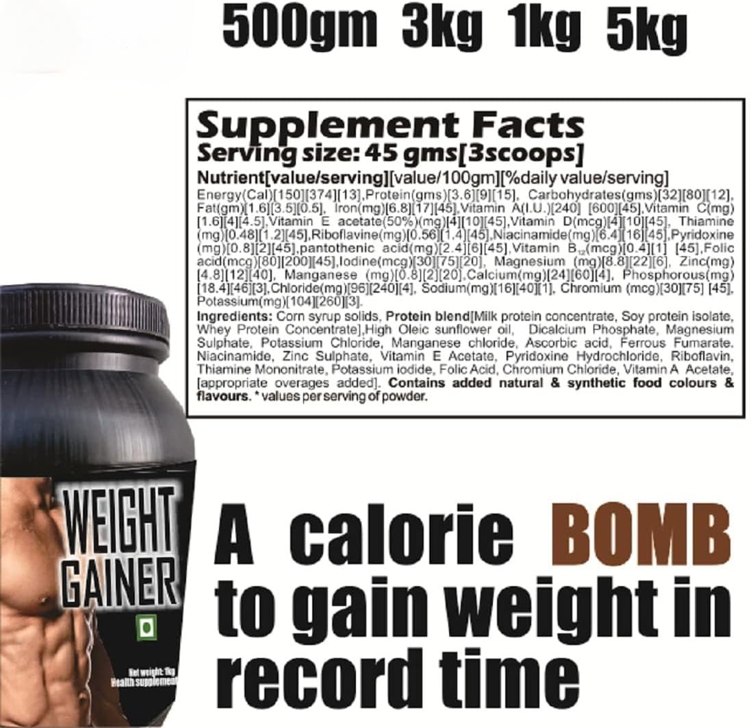 1kg Chocolate Weight Gainer Protein Powder - High-Quality Formula for Muscle Growth and Recovery