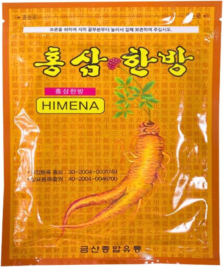 2 Packs of 40 HIMENA Red Ginseng Herbal Patches for Natural Relief