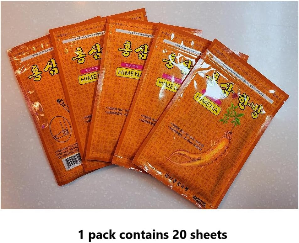 2 Packs of 40 HIMENA Red Ginseng Herbal Patches for Natural Relief
