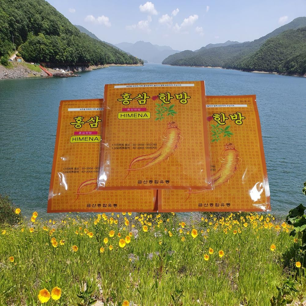 2 Packs of 40 HIMENA Red Ginseng Herbal Patches for Natural Relief
