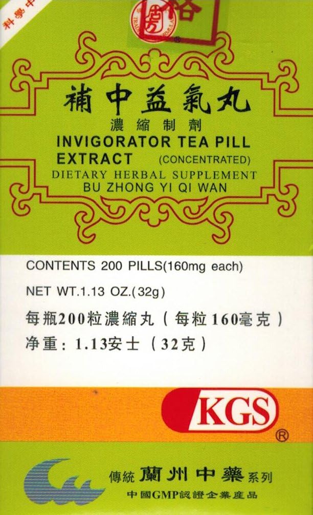 200 Pills of INVIGORATOR Tea Pill (BU Zhong YI QI WAN) - 160mg per Pill