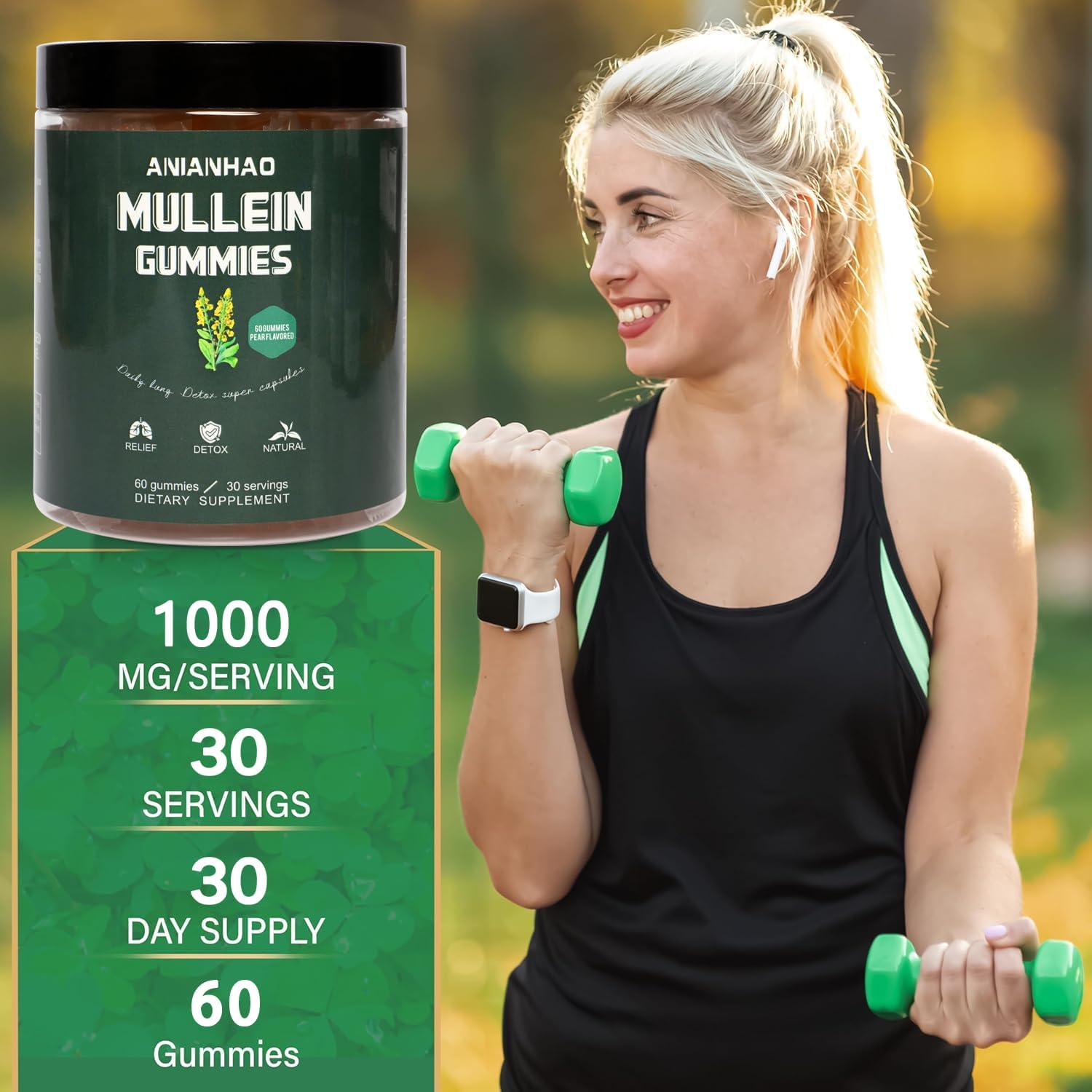 2000mg Mullein Leaf Extract Gummies for Lungs - Natural Mucus Remover & Lung Cleanse Supplement