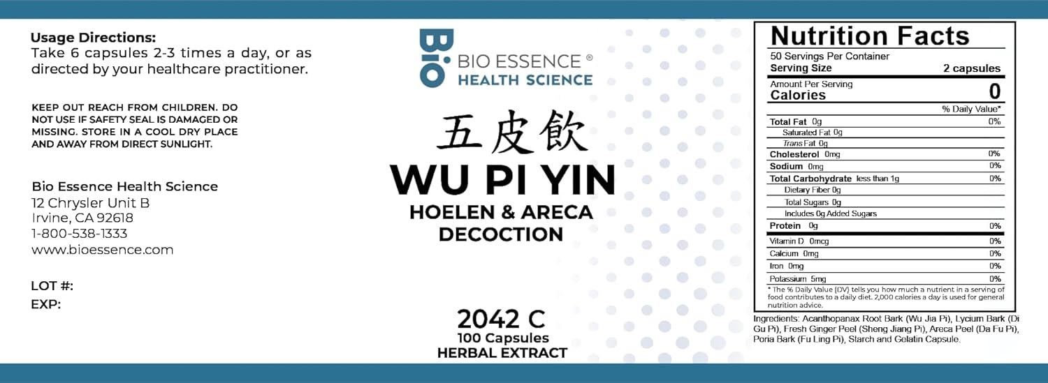 2042C Wu Pi Yin & Hoelen Areca Decoction Capsules - 200 Count, Pack of 2