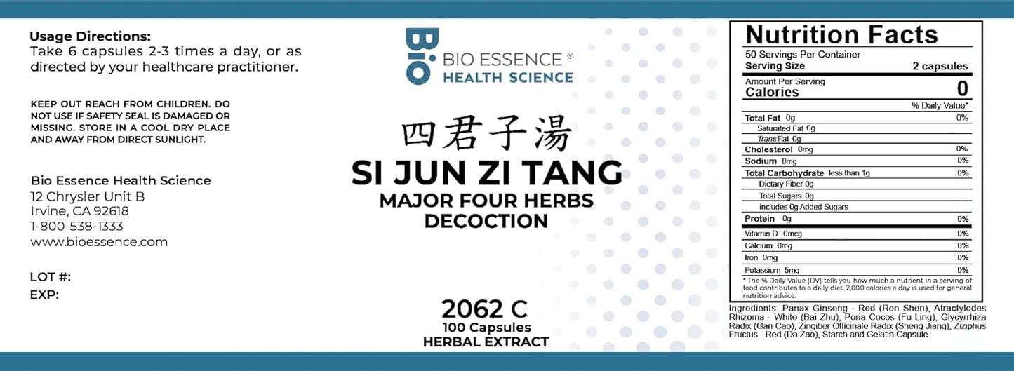 2062C Si Jun Zi Tang Major Four Herbs Decoction Capsules - 200 count