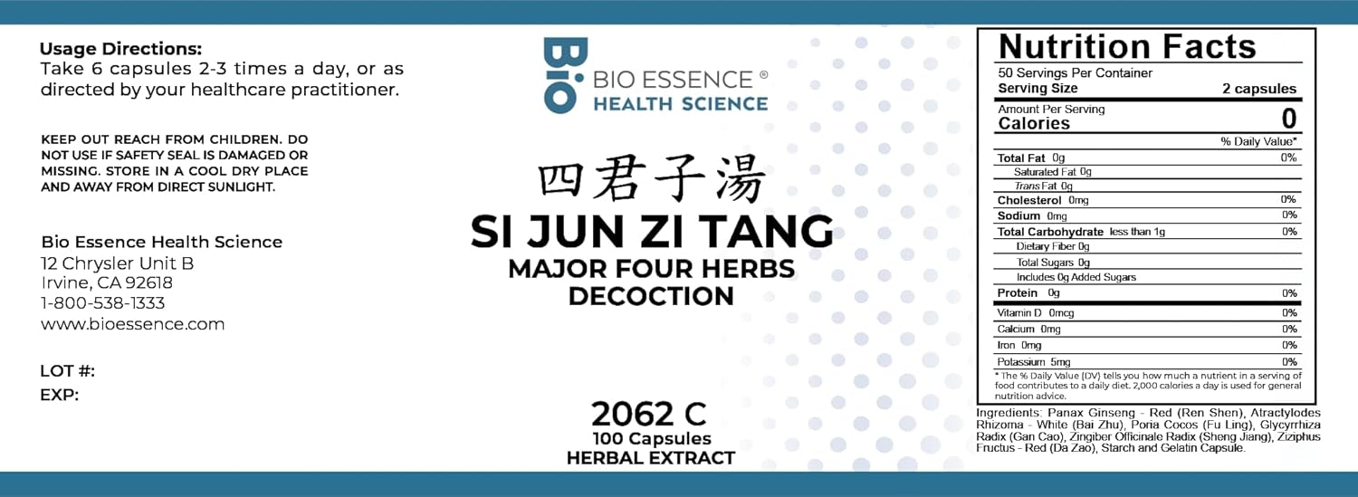 2062C Si Jun Zi Tang Major Four Herbs Decoction Capsules - 200 count