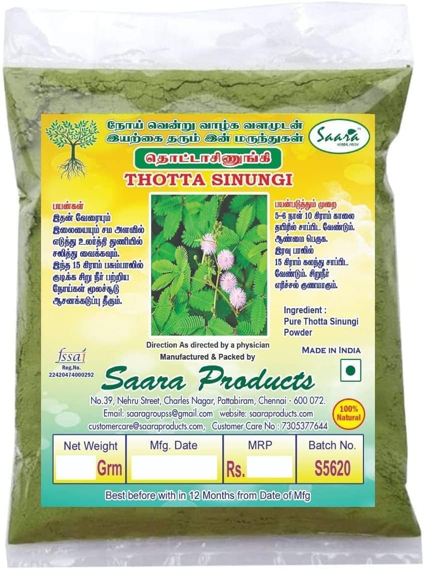 300g SENTA Thotta Sinungi Mimosa Pudica Powder for Digestive Health
