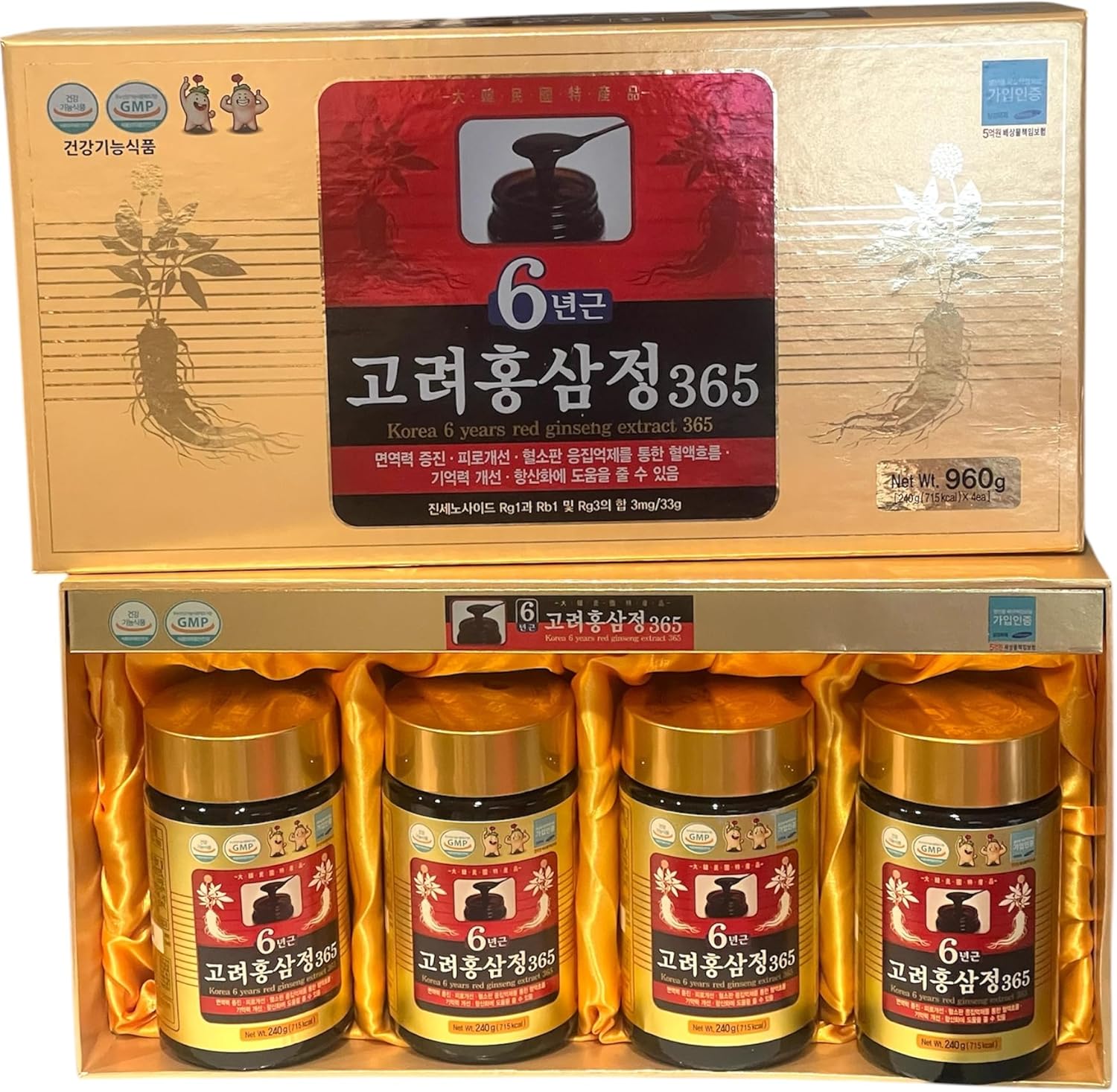 365-Day Supply of Red Ginseng Extract in Full Box Set - Premium Quality Ginseng Supplement