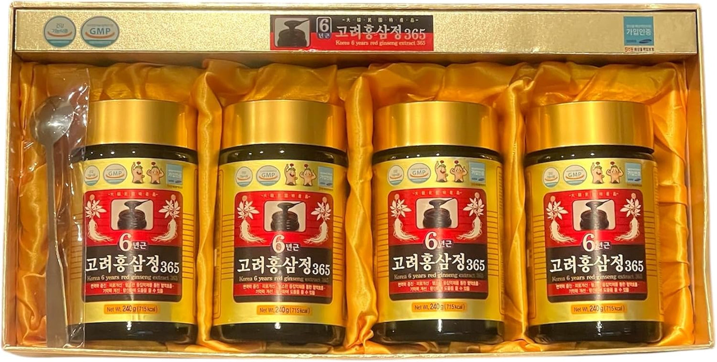 365-Day Supply of Red Ginseng Extract in Full Box Set - Premium Quality Ginseng Supplement