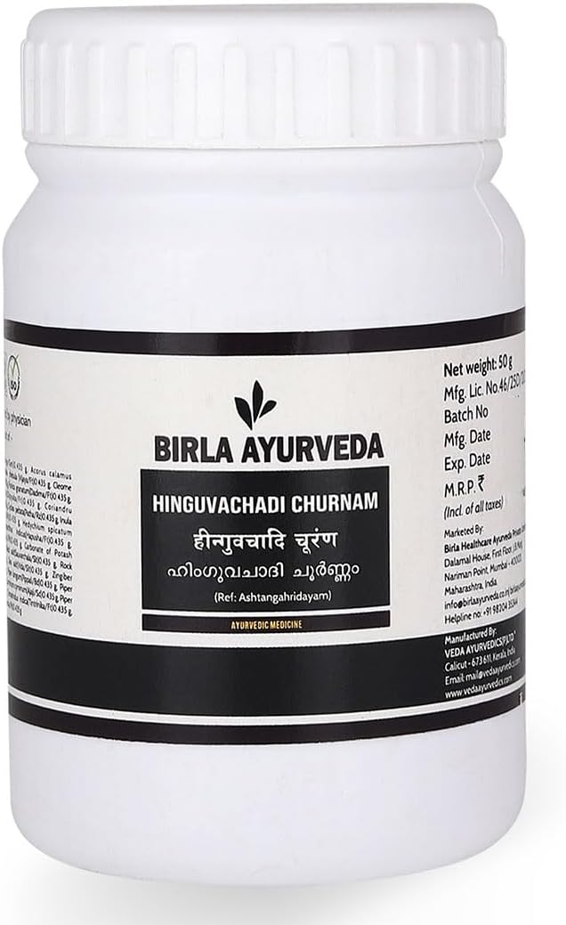 50gm-hinguvachaadi-choornam-by-birla-ayurveda---traditional-herbal-remedy-for-digestive-health-1