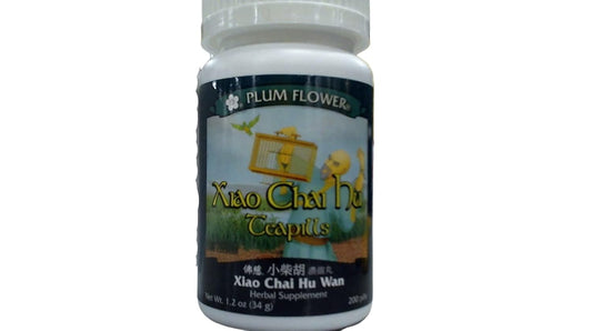 mayway-xiao-chai-hu-wan-teapills---traditional-herbal-supplement-for-liver-health-200-count-1