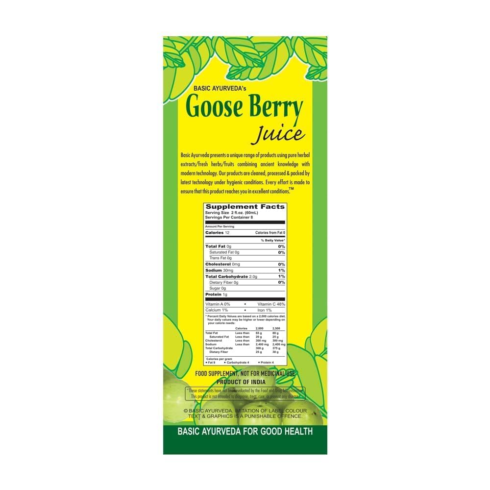 organic-gooseberry-juice---pure-amla-fruit-juice-with-vitamin-c---hair-eye-teeth-nails-support---no-sugar-added---1623-fl-oz-4