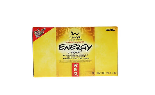 japanese-herbal-energy-supplement-for-reduced-fatigue-and-improved-health---yunker-energy-health---1-pack-1