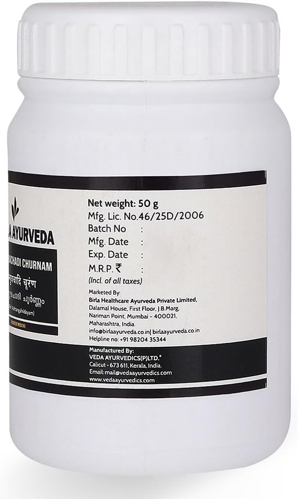 50gm-hinguvachaadi-choornam-by-birla-ayurveda---traditional-herbal-remedy-for-digestive-health-3