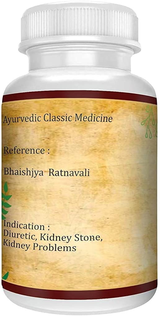 ayurvedic-panch-trin-mool-ghan-vati-supplement-for-yogashram-practice-1