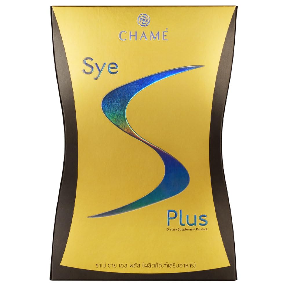 cham-sye-s-plus-herbal-sachets---pack-of-10-1