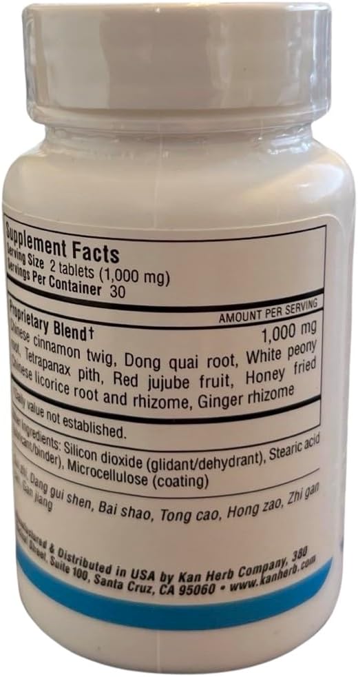 500-mg-dang-gui-si-ni-tang-tablets---pack-of-60---herbal-supplement-for-womens-health-2