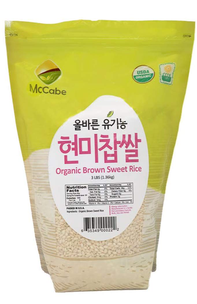 organic-brown-sweet-rice-glutenous-short-grain-rice-high-in-fiber-minerals-usda-ccof-certified-sticky-rice-3-lbs-1