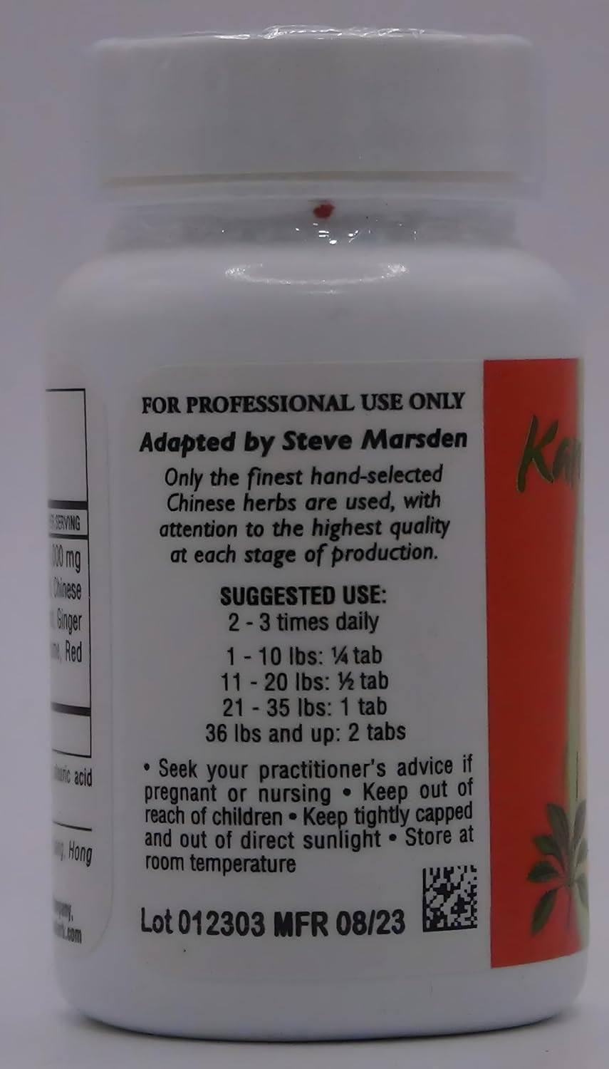 60 Tablets of Generic Kan Herb Essentials Qi Harmonizing Formula