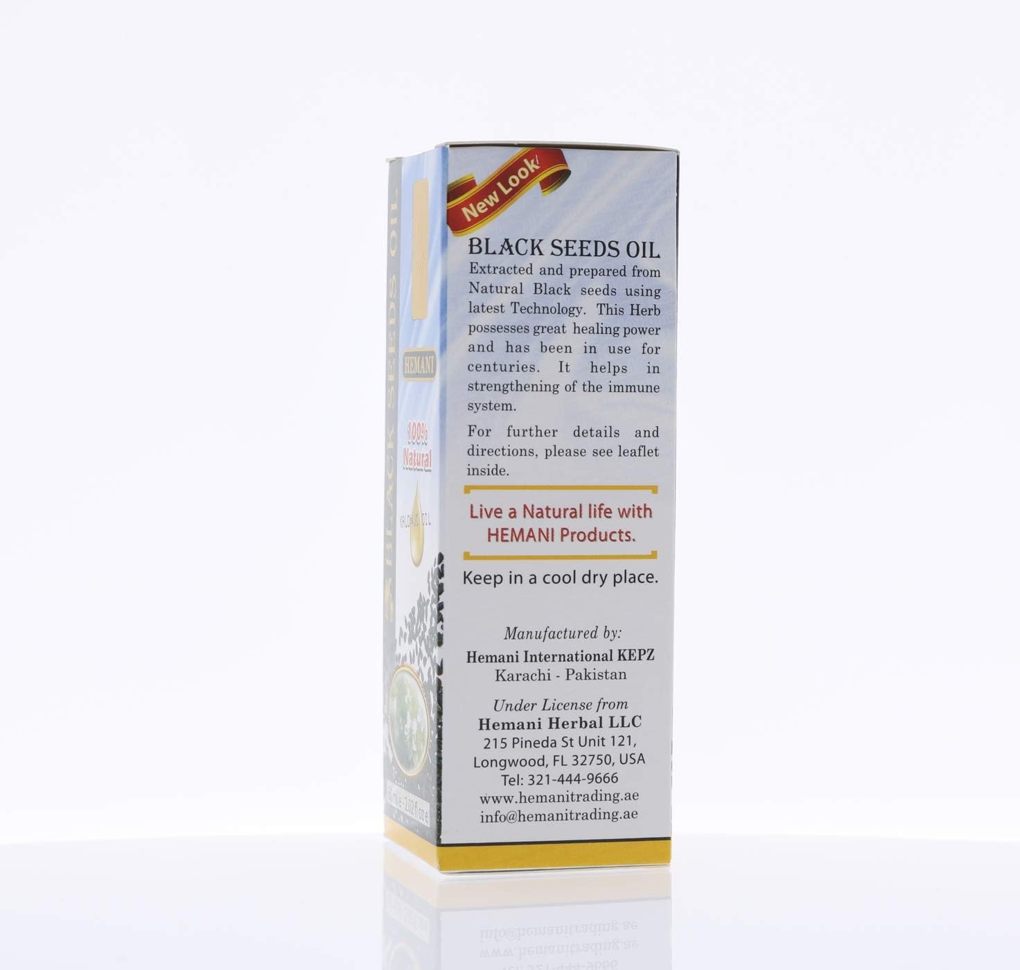 60ml Hemani Black Seed Oil - Pure Premium Cold-Pressed Nigella Sativa Oil for Digestive Health and Immune Support
