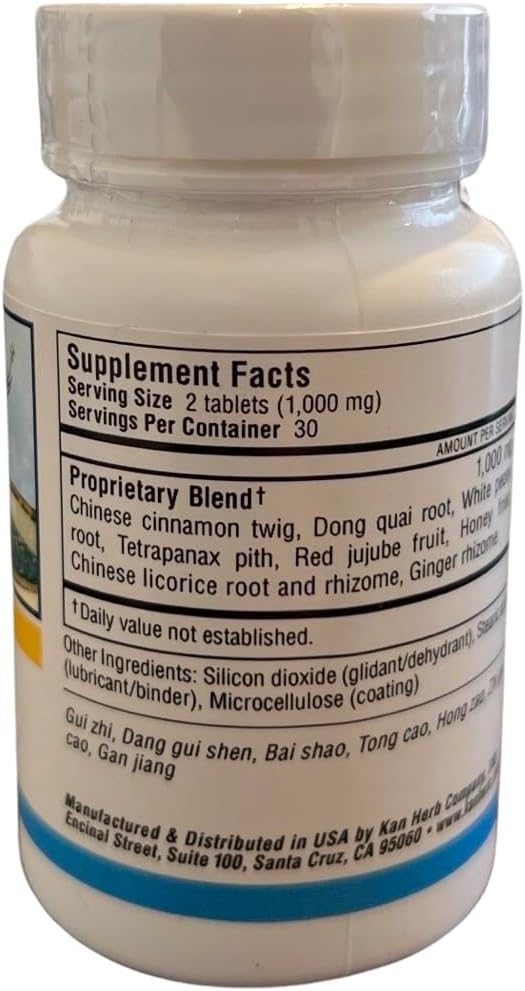 500-mg-dang-gui-si-ni-tang-tablets---pack-of-60---herbal-supplement-for-womens-health-1