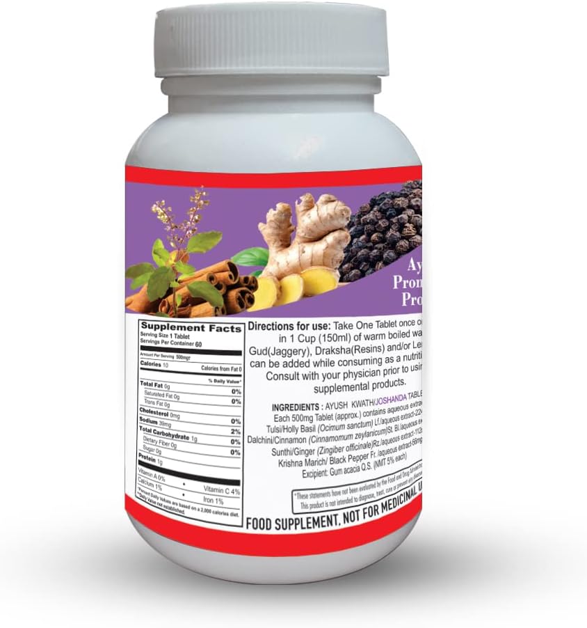 ayurvedic-kwath-tablets-with-cinnamon-ginger-holy-basil---60-tablets-500mg---natural-blend-for-wellness-3