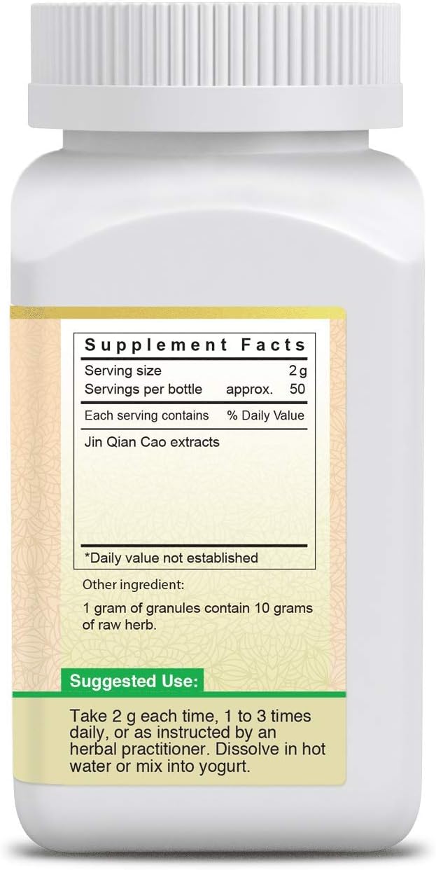 ActiveHerb Jin Qian Cao Concentrated Granules - Herbal Supplement for Liver Health - 10x Potency - Natural Ingredients - Espot.com.au