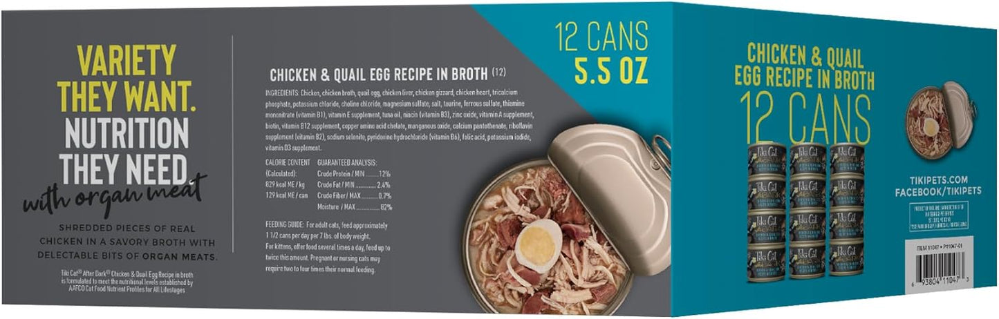 tiki-pets-tiki-cat-after-dark-wet-cat-food-chicken-quail-egg-high-protein-non-gmo-55-oz-cans-12-pack-for-adult-cats-2
