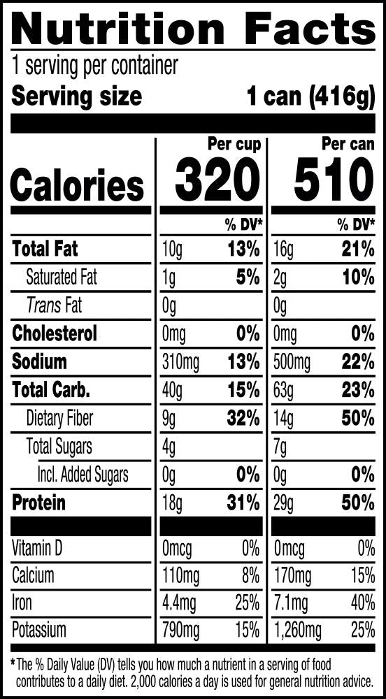amys-organic-medium-chili---low-sodium-147-oz-3