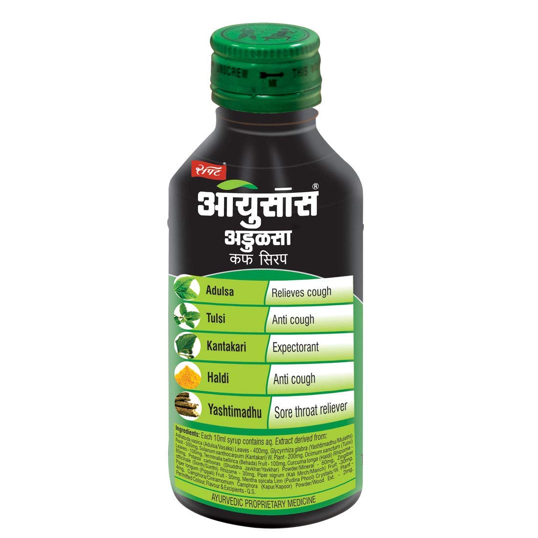 natural-adulsa-syrup-for-cough-relief---200ml-2-pack---ayurvedic-remedy-for-cold-and-flu---herbal-respiratory-support-2