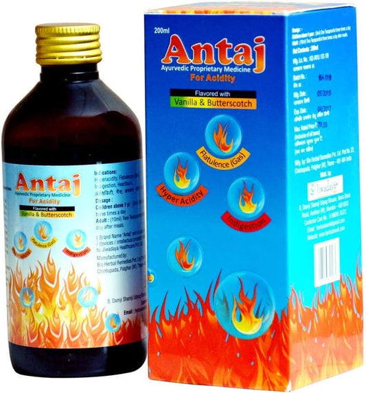 jiwadaya-herbal-antaj-ayurvedic-acidity-syrup---200ml---vanilla-butterscotch-flavor---pack-of-2-1
