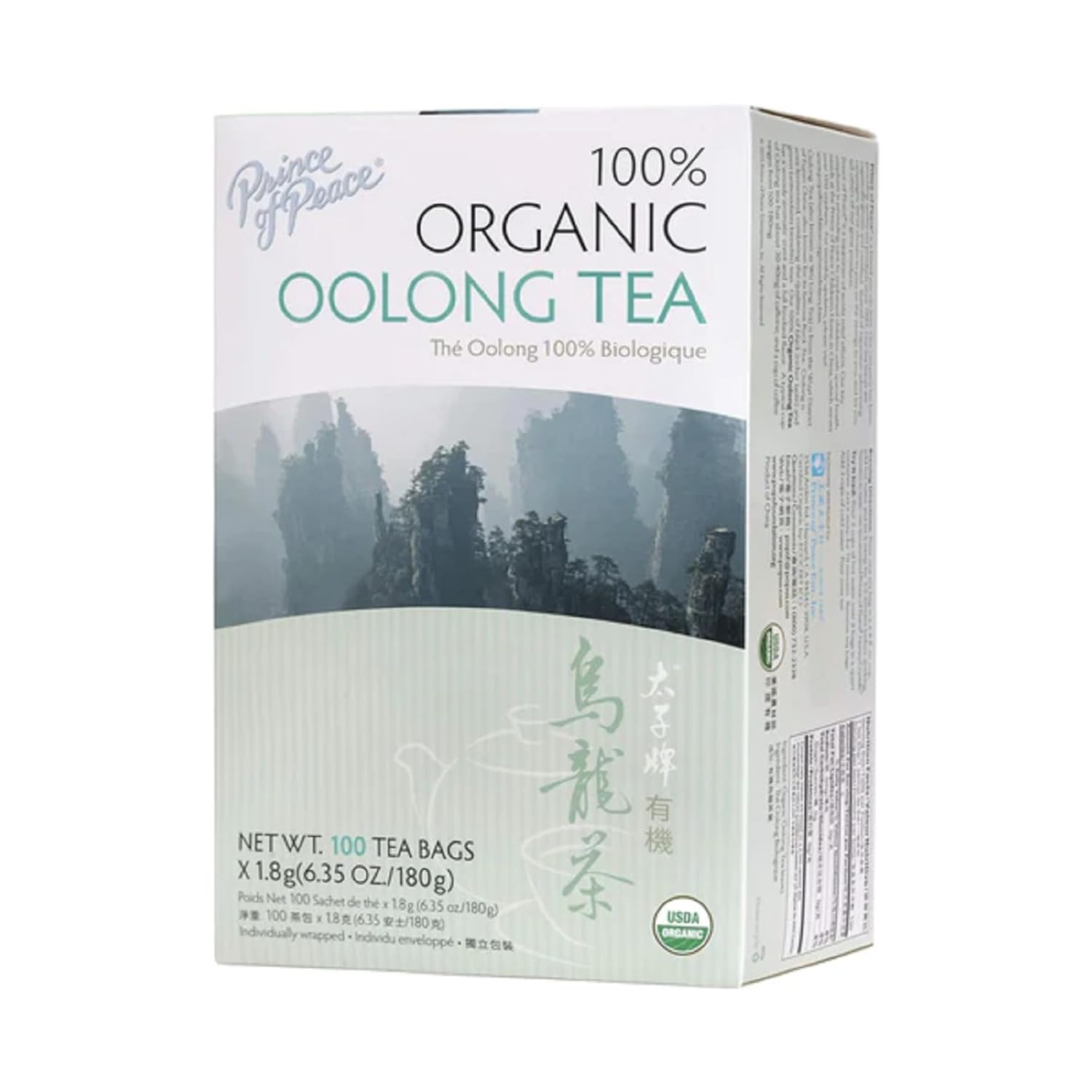 organic-oolong-tea-bags---100-count---100-organic-black-tea---unsweetened-low-caffeine---herbal-health-benefits---coffee-alternative-2