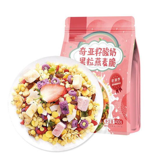 sijiyunli-chia-seed-yogurt-oatmeal-crunch---400g141oz-nutritional-breakfast-with-low-sugar-and-dietary-fiber-1