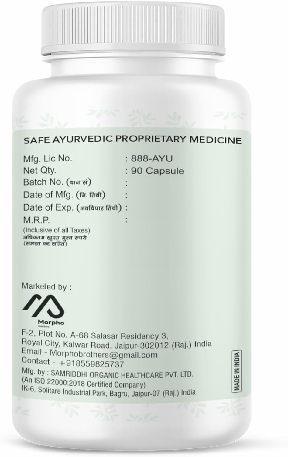 high-potency-moringa-capsules-800mg---antioxidant-rich-superfood-for-energy-metabolism-and-immune-support---90-servings-3-month-supply-by-morpho-brothers-3