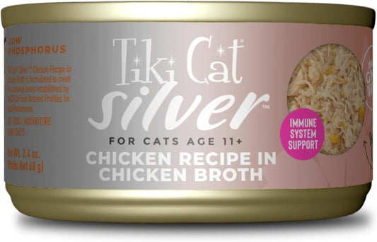 tiki-pets-senior-wet-cat-food-chicken-shreds-in-broth-immune-system-support-for-older-cats-11-24-oz-cans---pack-of-12-1