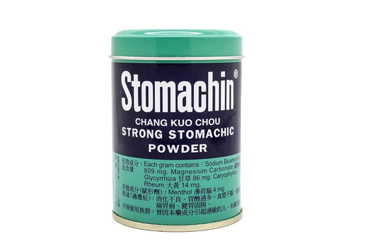 teawan-ckc-strong-stomachic-powder---set-of-2-cans-relief-for-stomach-issues-1