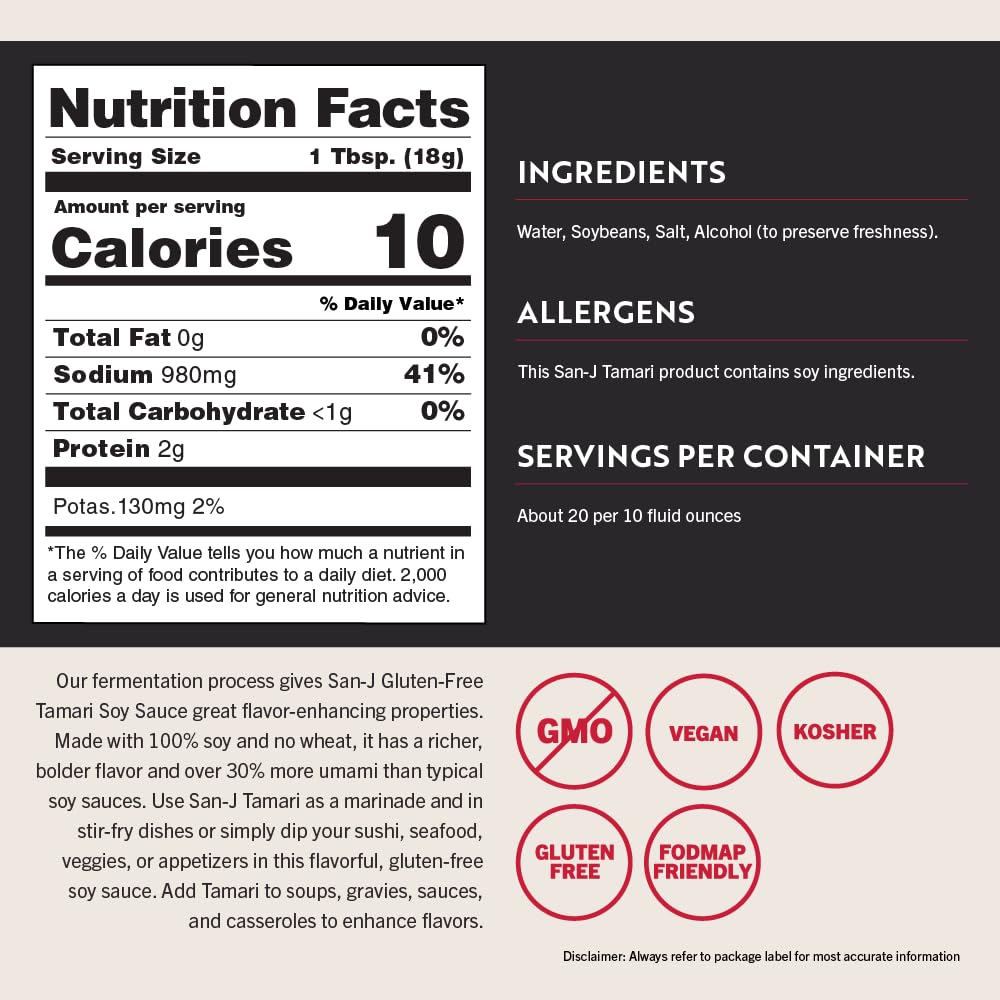 san-j-gluten-free-tamari-soy-sauce-specially-brewed-with-100-soy-10-oz-bottles-2-pack-2