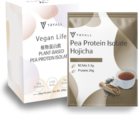 organic-hojicha-pea-protein-isolate-powder-sachets---20g-protein-per-serving---10-pack---convenient-travel-size-1