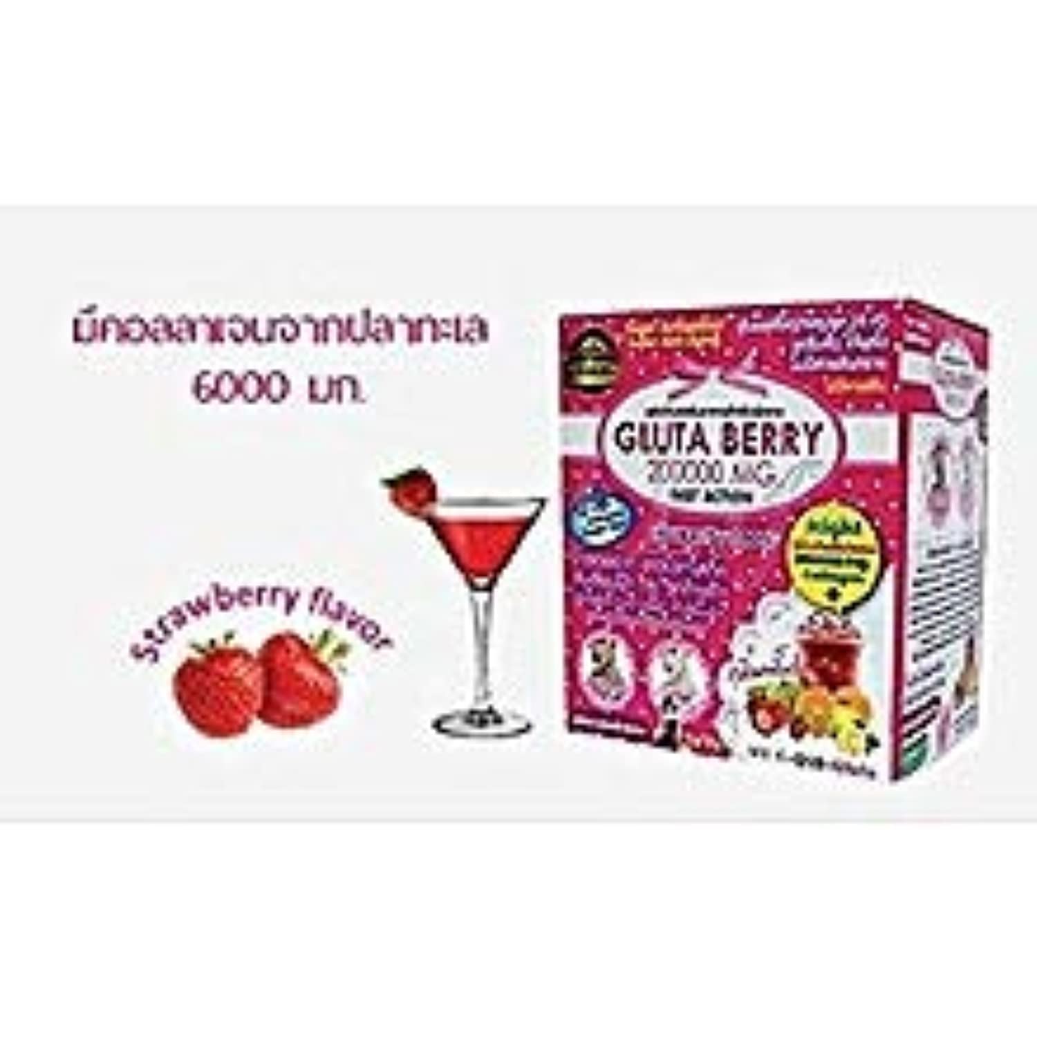 gluta-berry-200000-mg-whitening-drink-with-fast-acting-skin-brightening-formula---10pcsbox-6
