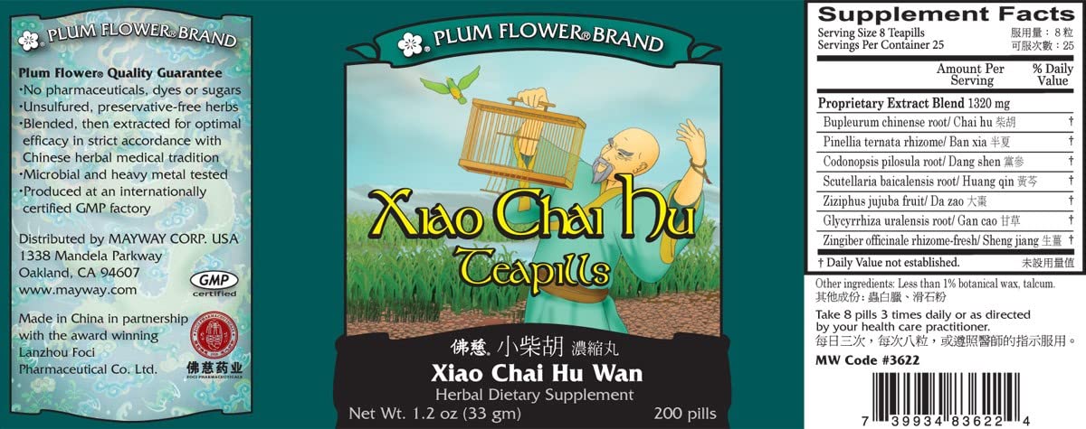 mayway-xiao-chai-hu-wan-teapills---traditional-herbal-supplement-for-liver-health-200-count-2