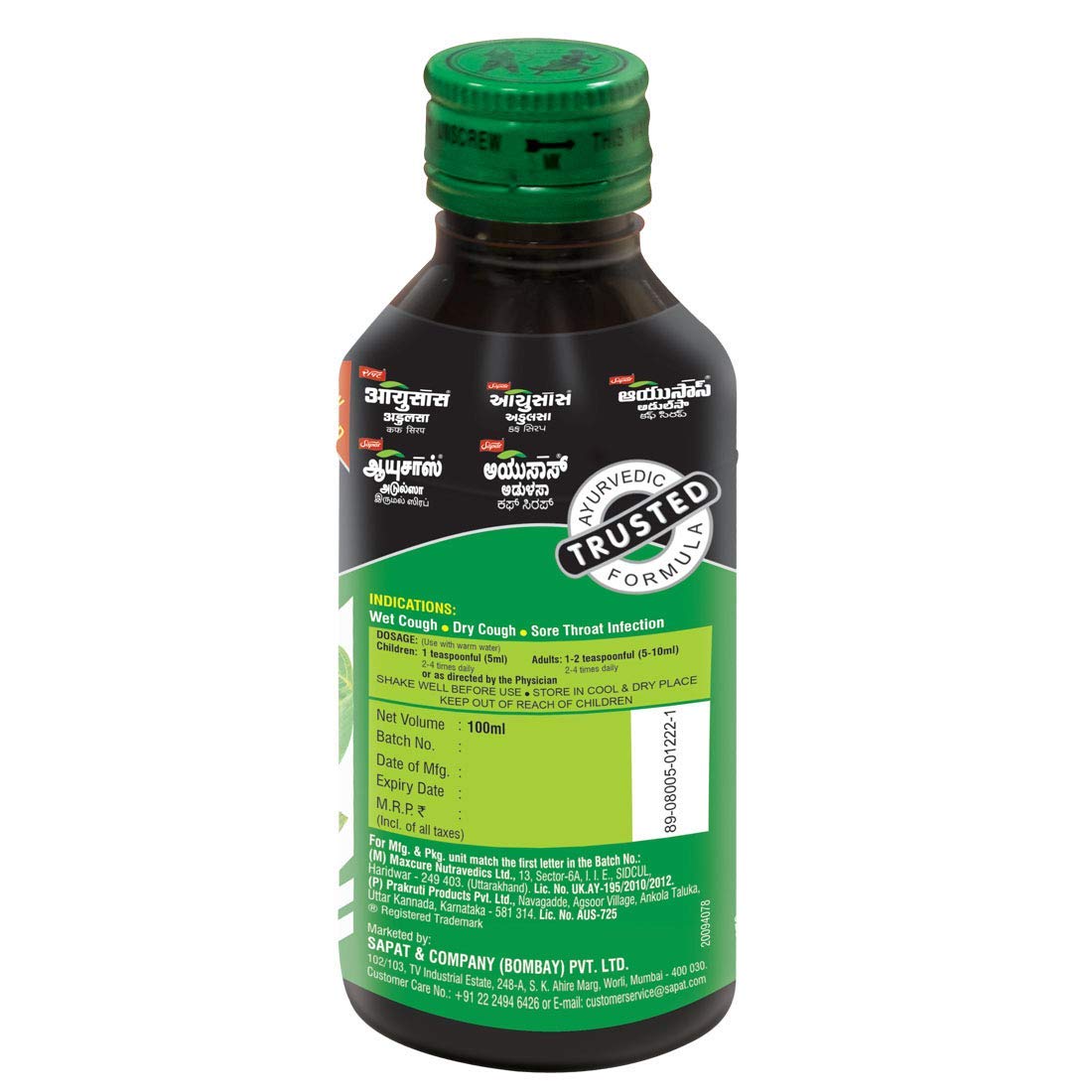 natural-adulsa-syrup-for-cough-relief---200ml-2-pack---ayurvedic-remedy-for-cold-and-flu---herbal-respiratory-support-3